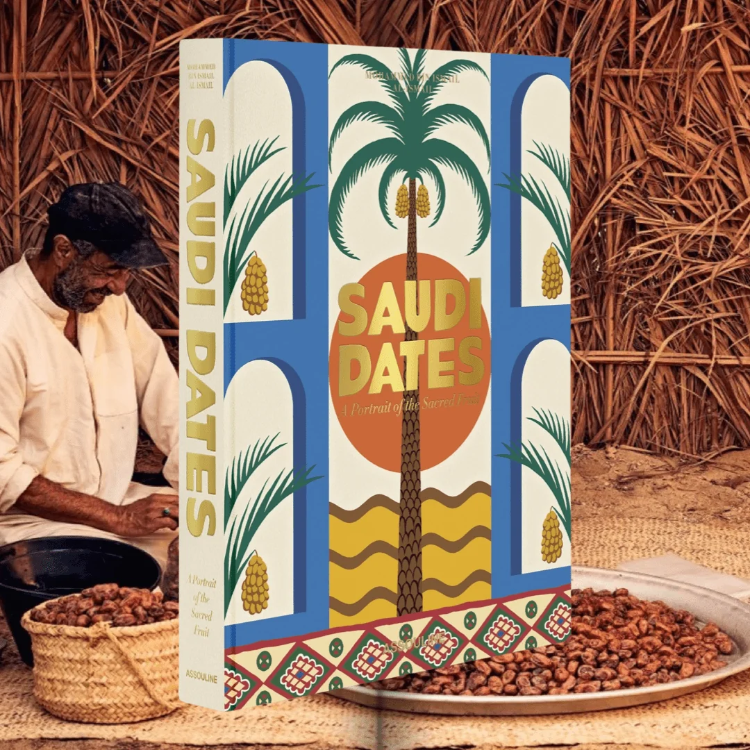 Saudi Dates: A Portrait of the Sacred Fruit