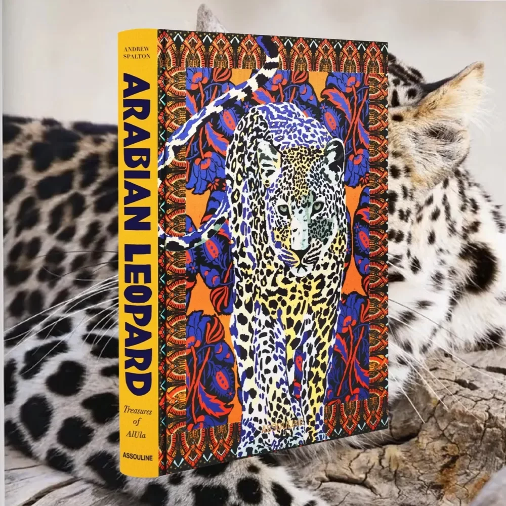 Arabian Leopard