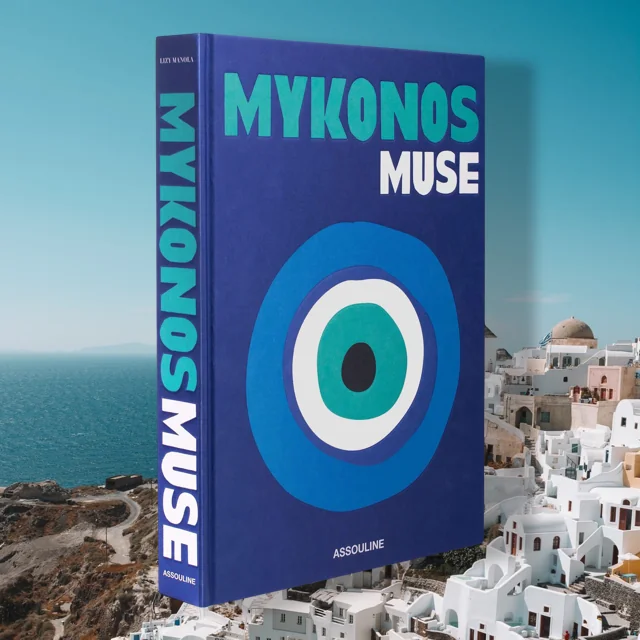 Mykonos Muse